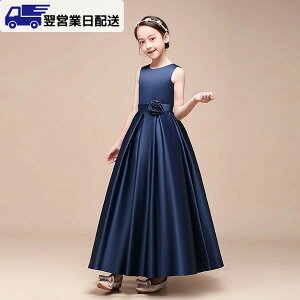 160cm bh sAm\ hX qhX s[X Pl ₹ i GKg ̎q  q tH[} LbYhX dd620zejckc /ԕiEEs