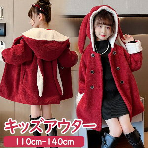 ȃR[g ̎q WPbg q ETMt[ht  V[g ~ ʊw JWA LbY H~ WjA AE^[ gbvX ~ ʉ AEghA a ܎O LbY