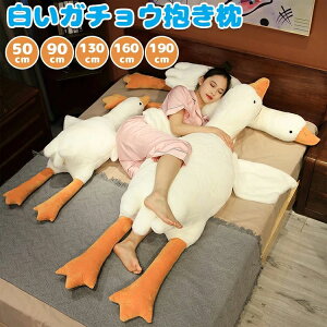  ʂ K`E NbV ΂  (S90cm 130cm 160cm 190cm )  傫TCY _炩 Q ONbV ̎q v[g q  蕨 Mt