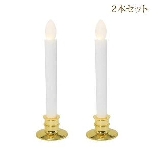 LED [\N dr LEDLh 2{Zbg S S [ Ή  ȃGl dC[\N Ct dp 