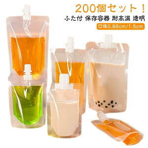 pE` ۑe W[XpbN W[X XpEgpE` e hNp ݕp tpbN  e ӂt 200ZbgIӂt ۑe  eCNAEgp ύ 