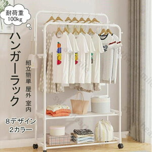 nK[bN mX^h X^h nK[ pCvnK[bN m| R[g| [bN tbNt gȒP O  zCg