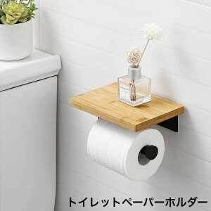  gCbgy[p[z_[ It gCpi u ؐ Vv V g[ bN [ tȒP DIY l  _