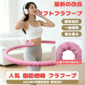 Étt[v tt[v_CGbgp  \tg XvO X}[g l }WbN   Ȃ _炩  TCg EGXgEwErd_GNTTCY /O