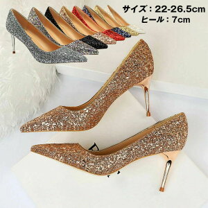 pvX nCq[ sq[  LL ʋΗp d rpvX ɂȂ x[VbN Vv ؂₩ tH[} p[eB[  I Ӊ Ă΂ 傫TCY 