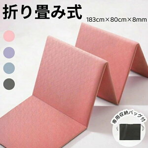 K}bg ܂肽 8mm TPEf 傫 [obO ݃J[  唻 􂦂 [ Ȃ ~ Ch L }bg RpNg ^