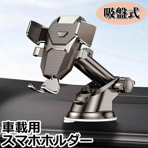  ԍڗpX}zz_[ X}zX^h ԗp J[pi gуz_[ ԍڃz_[ X}[gtHz_[ zՎ LkA[