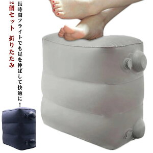 |vsv GA[ s@ 1Zbg u Ibg} ȒPC 3iK GA[NbV NbV [ܕt tbgXg ܂肽 ܂  ItBX oX 