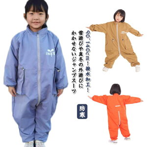 WvX[c H ~ LbY XL[EFA AEghA  Xm[EFA WvX[c  Ȃ xr[ t[h R[g AE^[ WPbg Xm[ V EGXgS X