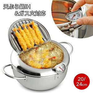 VՂ IH&KXΑΉ S Wt xvt g  tC[ S J^ g g [^ 20cm/24cm