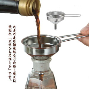 5cm Rl  L t ڂւ lߑւ XeX[g R[q[ nht [g 낤 傤 XeX  Lb`pi H@Ή ȒP ֗ ւ