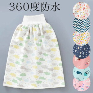 lp wN ˂Pbg ˂Y{ ˂΍ ˂pc hV[c h XJ[g  p pc Y{ j 