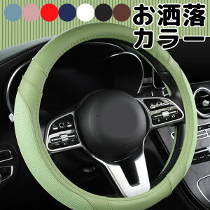 J[ł肰Ȃ ₷nhJo[ O^ D^ nhJo[ ʎ ԗp y Jo[  ԗpi J[pi V[gJo[ p[c J[ANZT