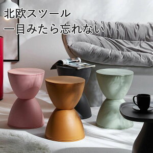 k Xc[ TChe[u  ۂ Lb` ֈ֎q x` Ibg} u RpNg X ֎q `FA[ \t@[  30 cm  rO`FA _CjO`FA IV