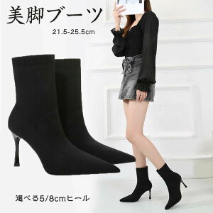  \bNXu[c fB[X V[gu[c |CebhgD V[g n Xgb` 傫TCY sq[ r ₷ ɂ nCq[ \bNXV[Y J