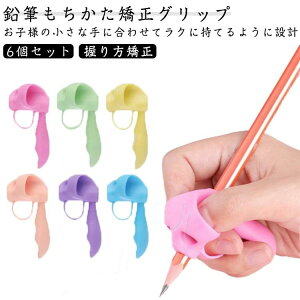 MObv 6Zbg M  q  c K  B  T|[g M ܎w yObv  qp w ׋ wK T|[^[ 6 Zbg j̎q ̎q 