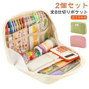 2Zbg yP[X B6蒠 yX^h q e }`P[X ʒ   [ [ ӂł΂  LoX M m[g { [ XPW[ q蒠 q