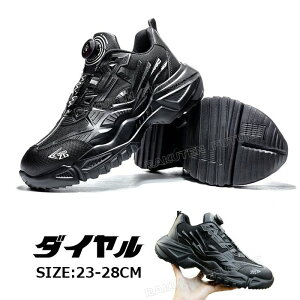 SC  [Jbg Xj[J[ SC  Y 傫 29cm _C SC IV SC fB[X Ȃ y 23 23.5 24 25 26 27 28 29 ₷ ɂ ƌC 