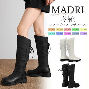  O Xm[u[c fB[X Ou[c ̎q WjA Xm[u[c O C fB[Xu[c Gu[c p h  傫TCY 냊{ ~C 킢 