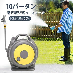 z[X[ 10m 20m RpNg  Uz[X  | K[fjO tJo[z[X[ 10p[^ z[X Tz[X  [֗ ܂z[X ^b`t 