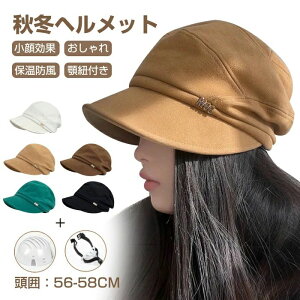 wbg ]  p H~V lp Xq^wbg fB[X oPbgnbg^ 悯 UVJbg h   oPbgnbg Ȃ h~ hЗpi 