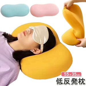 �� �܂��� �ᔽ�� �ᔽ���� �񂱂� ������ ���N�� ������ �������[ �L�̕��� �s���[ �ӂ�ӂ� �ψ����U �N�b�V���� �z�ŃT�|�[�g �L���}�N�� ���� ������ �ʋC�� ��i�K���� �_�炩�� �J�o