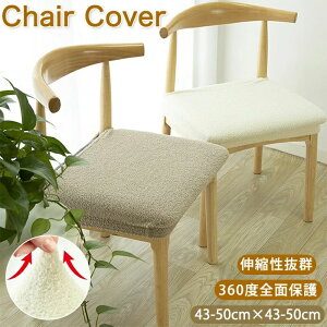 `FAJo[ ֎qJo[ 1/2Zbg ʃJo[ ʂ̂ Xgb` tBbg CXJo[ Lk 邾 _CjO`FAJo[ N fXN`FA ItBX`FAJo[ wK֎q 