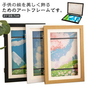 A[gt[ q̊G [ ۑp z |X^[t[ p tHgt[ fBXvC tHgt[ Ǌ|  G G |X^[ ʐ^ i ۊ G拳  ct ۈ牀 