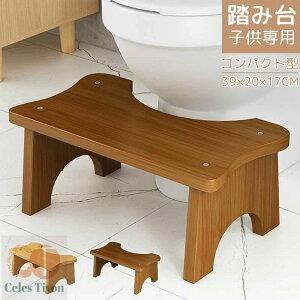 ���� �� ���ݑ� �q�� �V�R�� �ؐ� ���u�� �g�C�� �X�e�b�v�� ���ʏ� �c�� �L�b�Y �g�C�����ݑ� �q���p �g�C���X�e�b�v �Ԃ���� ���񒣂�� �q���g�C���g���[�j���O �g�C�g�� �ω׏d200kg ��z