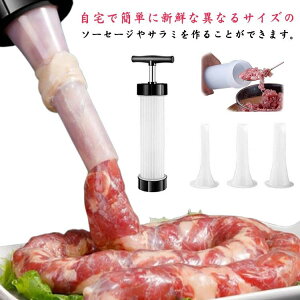 Ɩp ғ ȒP e ^ ƒp \[Z[W}V zbghbO 3̃`[ut 蓮 \[Z[W[U Lb`pi c[  \[Z[W[J[ ȒP 