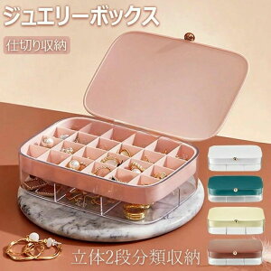 ANZT[P[X sAXP[X WG[{bNX e  ANZT[ [ WG[P[X ANZT[{bNX lbNX  RpNg ~j q  킢