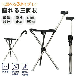 XebL `FA[ y 2wayXebL`FA 5i߃^Cvo ܂݃XebL`FA 3{r  @\݌v  CX ֎q  s Lk ߉\ ނ s⏕ s AEgh