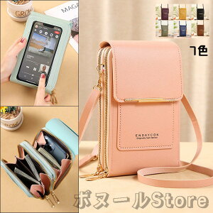 X}z|[` V_[|[` gѓdbobO J[hP[X |  obN X}zobN X}[gtHP[X  ICJ[h fB[X ΂߂ zV_[ 킢