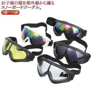 Xm[{[h S[O WjA 3΁`15 Xm[{[h LbY q UVJbg LbYS[O {~[H XL[ XL[ Xm[S[OY XL[EFA LbY ی상Kl h EB