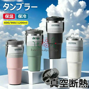 ^u[ ۉۗ^u[ ^u[ ^fM y R[q[ ^ ꐅ }O{g ڂȂRȂ e Wt L oR ] AEghA ^ ItBX j