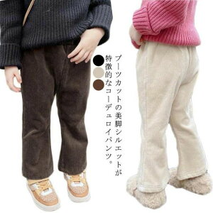 q pc ̎q N  LbY xr[ u[cJbg R[fC Opc h H~ n ۉ g K[Y {gXEVv  Y{ 80 90 100 110 120 130