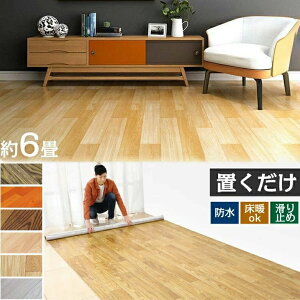 tA^C u tAV[g t[OJ[ybg ؖڒ ڒܕsv EbhJ[ybg tA}bg cn g[Ή  DIY CN t[OV[gN tA}