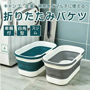 \tgoXPbg 􂢉  \tgoPc ܂肽 oPc 12L lp |   ނpoPc ԍڃoPc  tbgoX RpNg [ @\ ԗ֕t VR 14Le xr