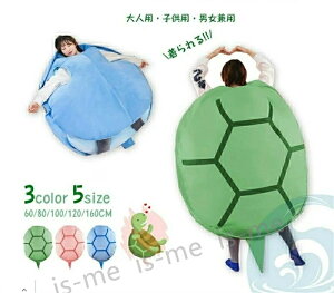 T̍bNbV 3F ʂ 60/80/100/120/160CMTCY p\ NbV  J ʂ zc l_ɂ tBbg \t@[ ߑ w eq