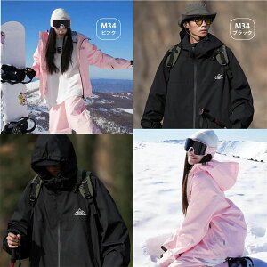 XL[EFA Xm[{[hEFA jZbNX jpdl Y fB[X ㉺Zbg  N h ۉ  p[J[ }Eep[J[ {[hEFA Xm{ EFA XL[ 2