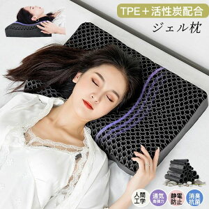  WF 􂦂 ʋC Q Qp ԂQ ܂ _炩 WF  QԂ   т \h h~ Q e a Mtg v[g }N 񂱂  