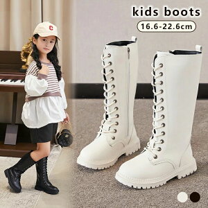 Ou[c LbY q C ̎q u[c WjA [XAbvu[c ҂ݏグ V[Y qu[c tH~   tH[}C w Ǝ \  sAm LbY