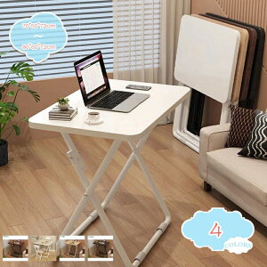 ܏݃e[u  gݗĕsv ܂肽݃fXN fXN e[u  ܂肽 p\RfXN tɂ ݑΖ e[N ȃXy[X [֗ ܂肽݃e[u _Cj