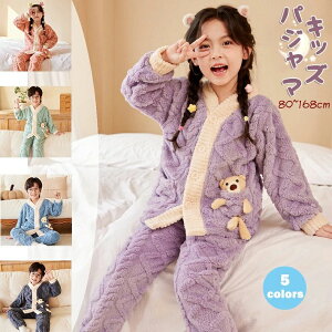 pW} LbY [EFA q ㉺Zbg ZbgAbv j̎q ̎q  q qp xr[ t[X Y{  OJ {^ {A N  QԒ _炩 ӂӂ 