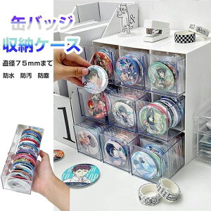 ʃobW [P[X obW [ {bNX ObY[ ʃobWp ςݏd ho h h Jo[  [{bNX Zbg    W ۊ Aj GObY Ŗ