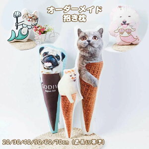 I[_[Ch  NbV ٌ^ ACXN[ Ж ʈ ʐ^vg ybg JX^}CY IWi LOi AObY I[_[ vg ӂӂ 􂦂  L