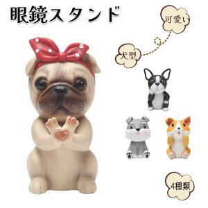 ዾX^h Kl  ސEj  킢 ^ TOX RNV X^h Klu ֗ObY CeA [ 