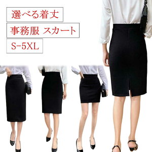 XJ[g  Iׂ钅 jtH[ G fB[X   Xgb` ^CgXJ[g ItBX   傫TCY N[gXJ[g O Ђ t  H rWlX 