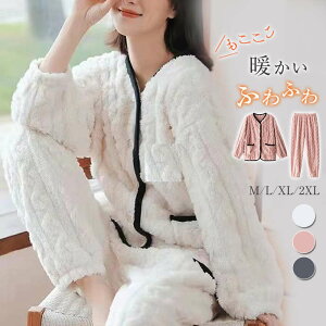 [EFA ѕz  ㉺Zbg [EFA fB[X t@[ pW} iCgEFA ӂӂ g 