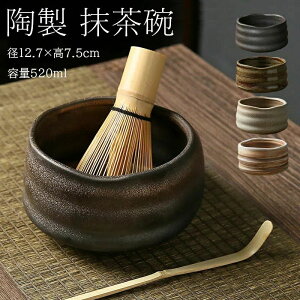 q q q  a12.7×7.5cm e520ml q    g    ̓ ̓ ⤗   Zbg Zbg   